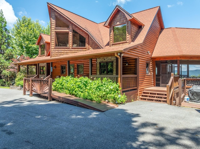1359 Mountain High Dr, Mineral Bluff, GA 30559
