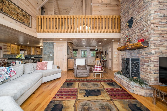 1359 Mountain High Dr, Mineral Bluff, GA 30559