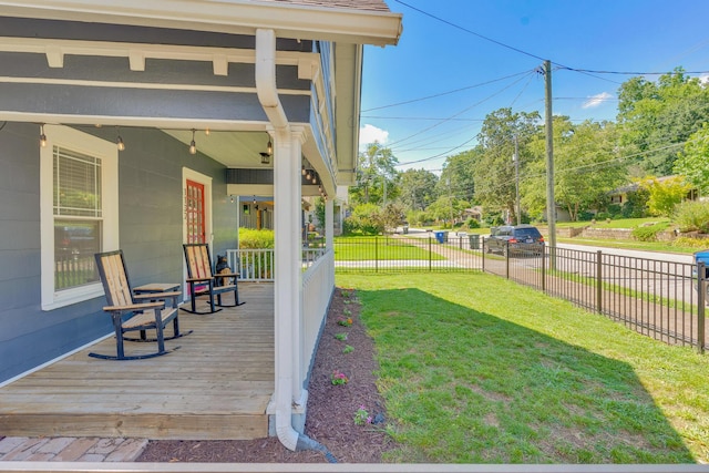 1132 Dartmouth St, Chattanooga, TN 37405 - view of yard with a porch