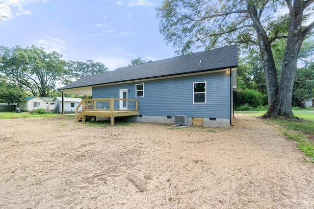 307 Cavender St, Lafayette, GA 30728 - rear view of house with crawl space, a deck, and roof with shingles