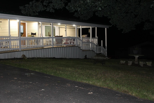 150 Crane St, Mcdonald, TN 37353 - photo 2