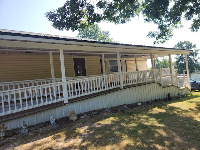 150 Crane St, Mcdonald, TN 37353 - photo 6