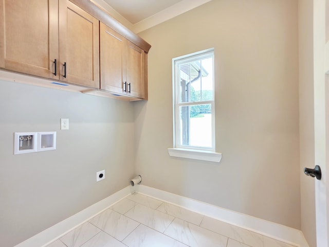 696 Elm St, Dunlap, TN 37327 - photo 36