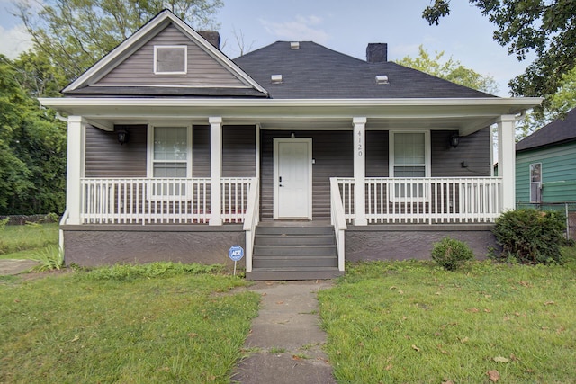 4120 Kirkland Ave, Chattanooga, TN 37410 - photo 1