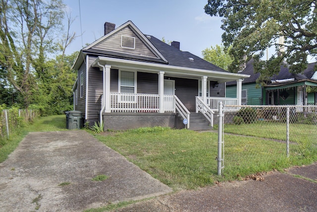 4120 Kirkland Ave, Chattanooga, TN 37410 - photo 2