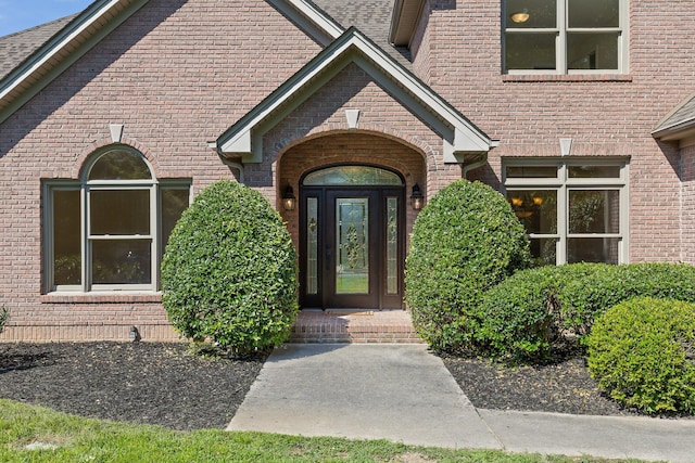 9539 Shadow Crossing Ln, Chattanooga, TN 37421 - property entrance featuring brick siding