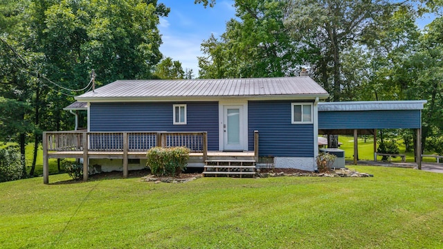 1099 Red Cloud Rd, Ten Mile, TN 37880 - photo 2