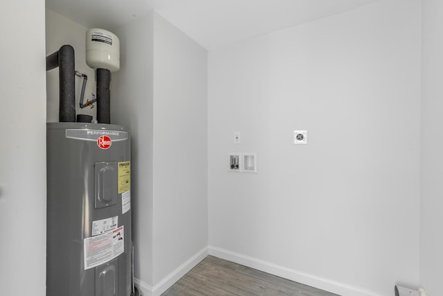 220 Given St, Summerville, GA 30747 - utility room featuring electric water heater