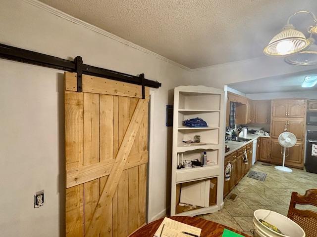 1608 Perry St SE, Cleveland, TN 37311 - photo 16