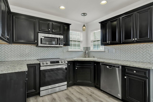 1326 Woodland Cove Pl NE, Cleveland, TN 37312 - photo 5
