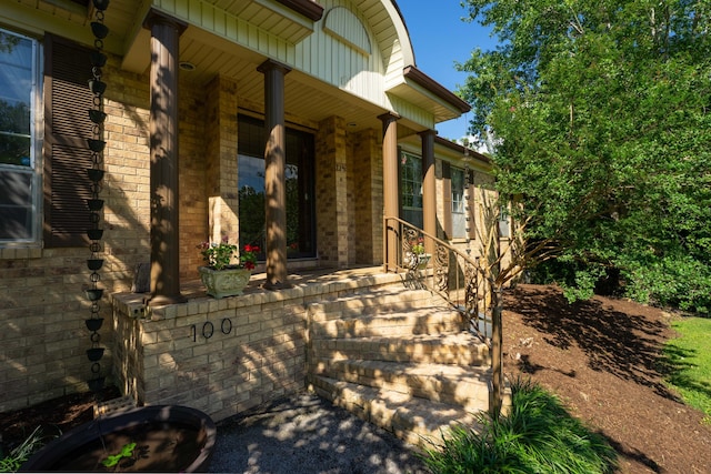 100 Pine Cone Ln, Chattanooga, TN 37415 - entrance to property with a porch and brick siding