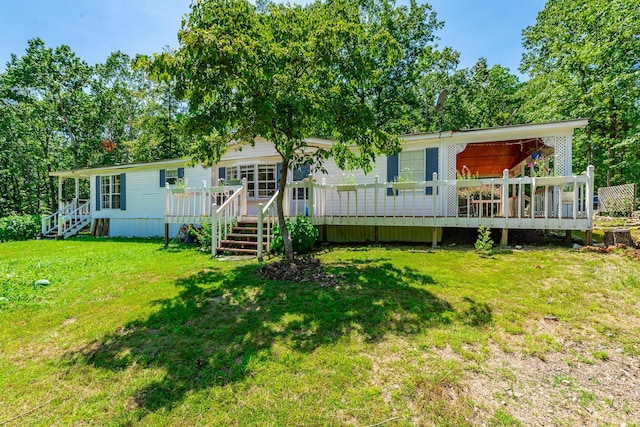 2264 Josh Ward Rd, Summerville, GA 30747 - photo 1