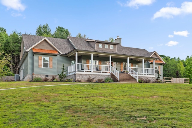 406 Green Brier Ln, Dunlap, TN 37327 - photo 52