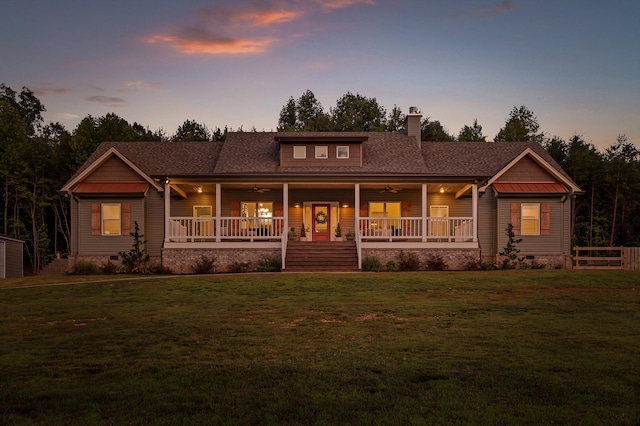 406 Green Brier Ln, Dunlap, TN 37327 - photo 2