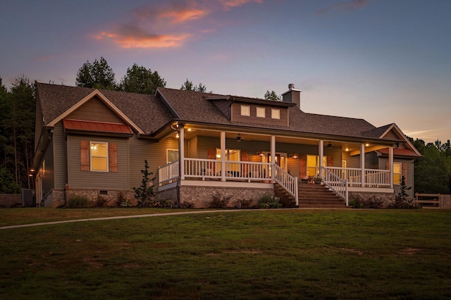 406 Green Brier Ln, Dunlap, TN 37327 - photo 1