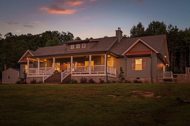 406 Green Brier Ln, Dunlap, TN 37327 - photo 55