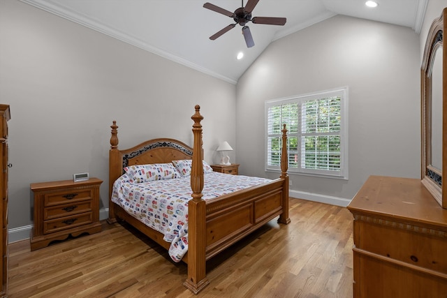 621 Wildflower Cir, Chattanooga, TN 37419 - photo 26