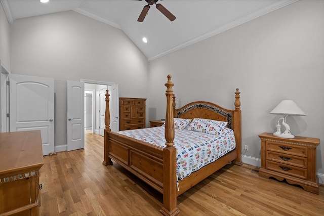 621 Wildflower Cir, Chattanooga, TN 37419 - photo 27
