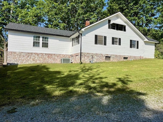 6248 Old Dunlap Rd, Whitwell, TN 37397 - rear view of house featuring a chimney and a lawn