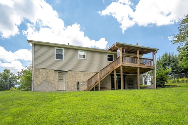 1107 Copperwood Dr, Hixson, TN 37343 - rear view of property featuring stairs and a deck