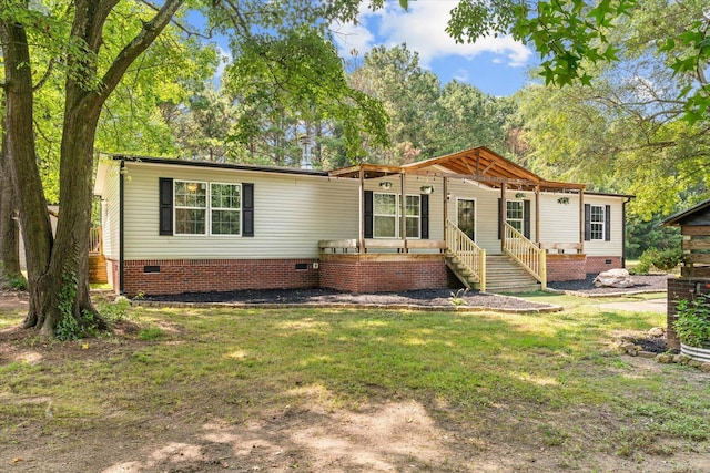 1483 Resaca Lafayette Rd NW, Resaca, GA 30735 - manufactured / mobile home with crawl space, covered porch, and a front yard