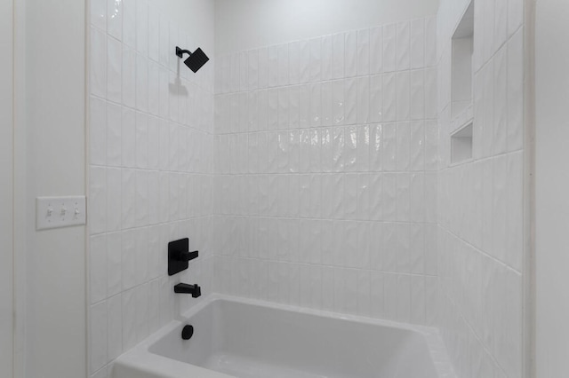 1306 Top St, Chattanooga, TN 37408 - bathroom with bathing tub / shower combination