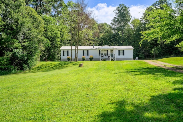 63 Applewood Ln, Chatsworth, GA 30705 - manufactured / mobile home with a metal roof and a front yard