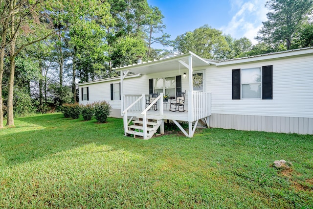 63 Applewood Ln, Chatsworth, GA 30705 - view of front of house with a front lawn