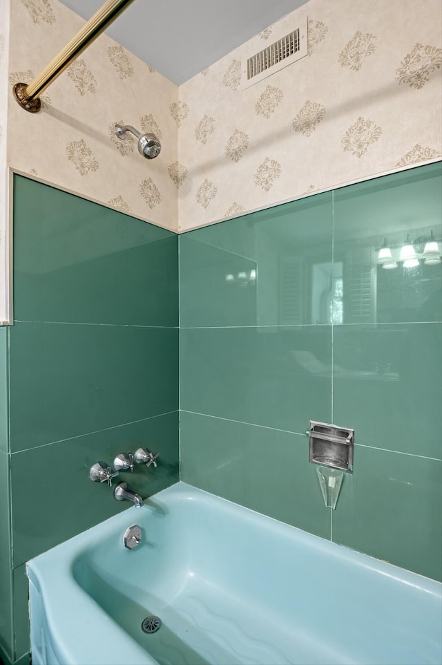 2554 Crestwood Dr, Chattanooga, TN 37415 - bathroom with tub / shower combination