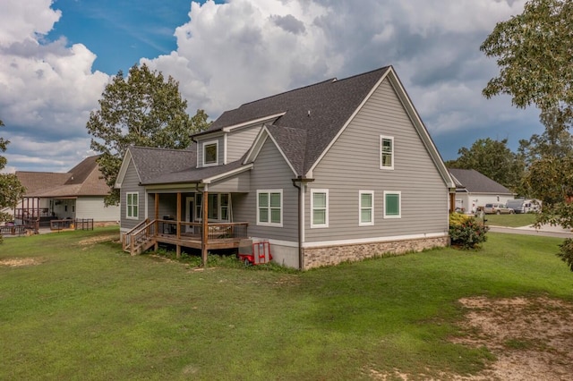 27 Stones River Dr, Chickamauga, GA 30707 - photo 48