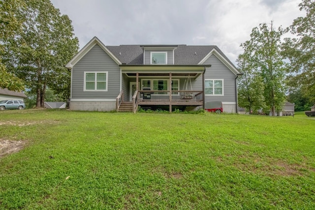 27 Stones River Dr, Chickamauga, GA 30707 - photo 50