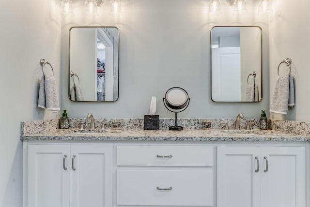 320 Kempton Ln Unit 2, Dalton, GA 30721 - bathroom with double vanity