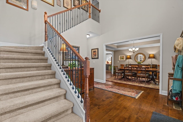 12 Shivas Crst, Rising Fawn, GA 30738 - photo 25