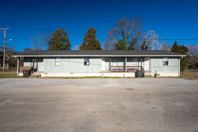 401 Red Maple St, Graysville, TN 37338 - photo 2