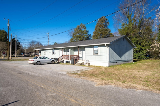 401 Red Maple St, Graysville, TN 37338 - photo 7