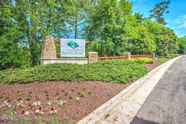 5720 Old Dogwood Trl, Loudon, TN 37774 - photo 7