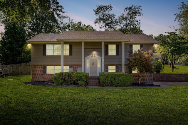 7700 Dune Ln, Hixson, TN 37343 - raised ranch featuring brick siding