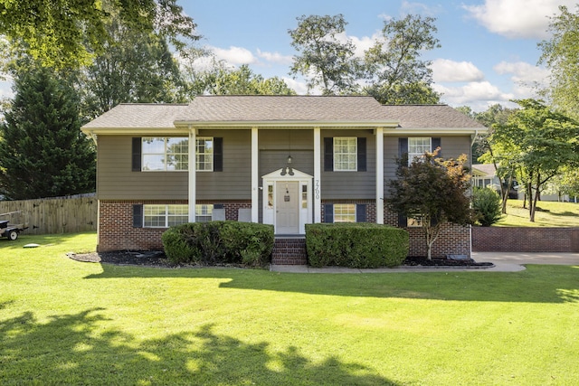 7700 Dune Ln, Hixson, TN 37343 - raised ranch featuring brick siding