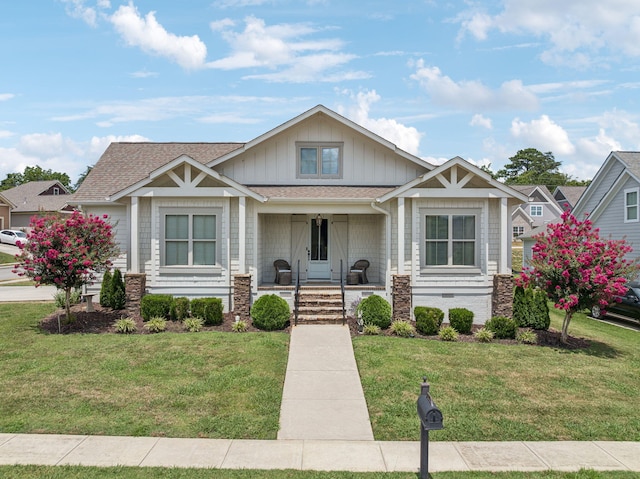 3584 Morning Dew Cv, Apison, TN 37302 - photo 1