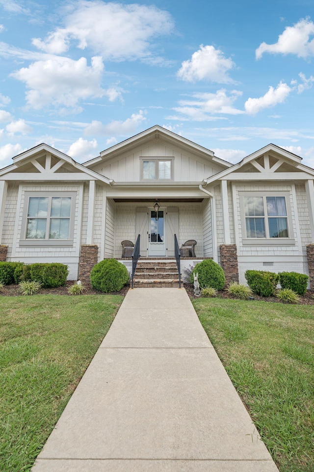 3584 Morning Dew Cv, Apison, TN 37302 - photo 4