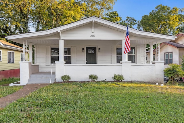 2510 Vine St, Chattanooga, TN 37404 - photo 4
