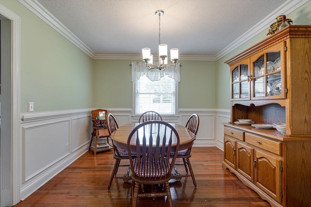 1506 Wildwood Trl, Fort Oglethorpe, GA 30742 - photo 8