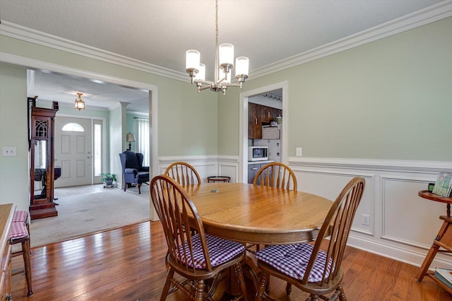 1506 Wildwood Trl, Fort Oglethorpe, GA 30742 - photo 9