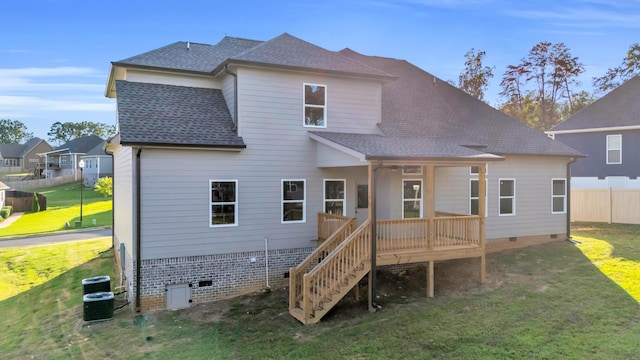 115 White Tail Ln, Cleveland, TN 37312 - photo 34