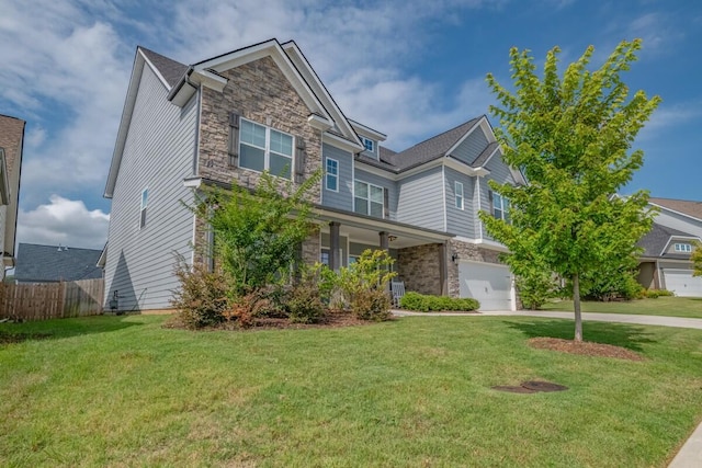 3329 Prairie Range Ln, Apison, TN 37302 - photo 2