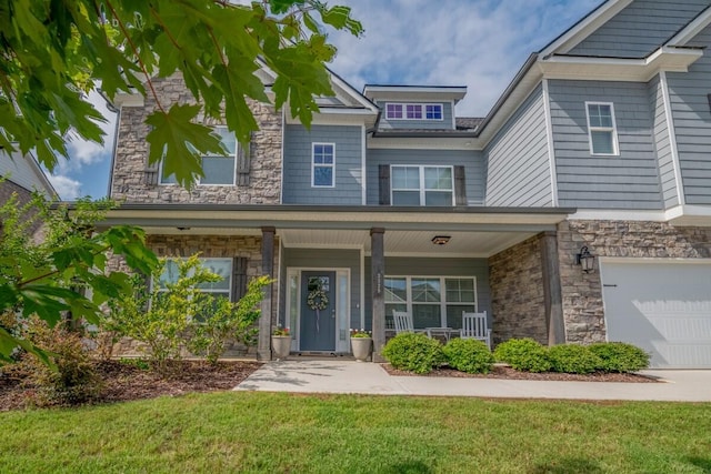 3329 Prairie Range Ln, Apison, TN 37302 - photo 1