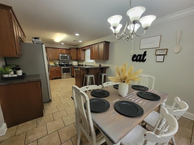 275 Southern Dr, Ringgold, GA 30736 - photo 6