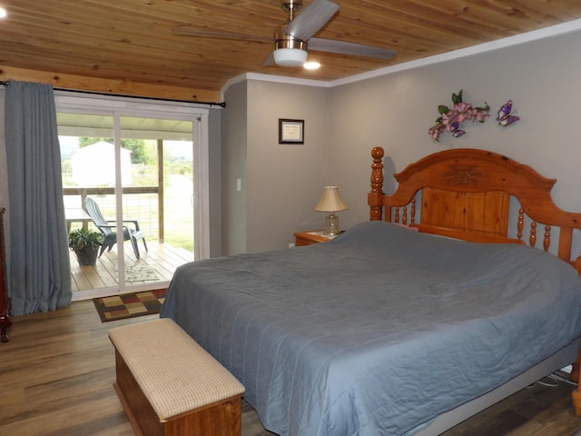 714 Alvin York Hwy, Pikeville, TN 37367 - photo 32