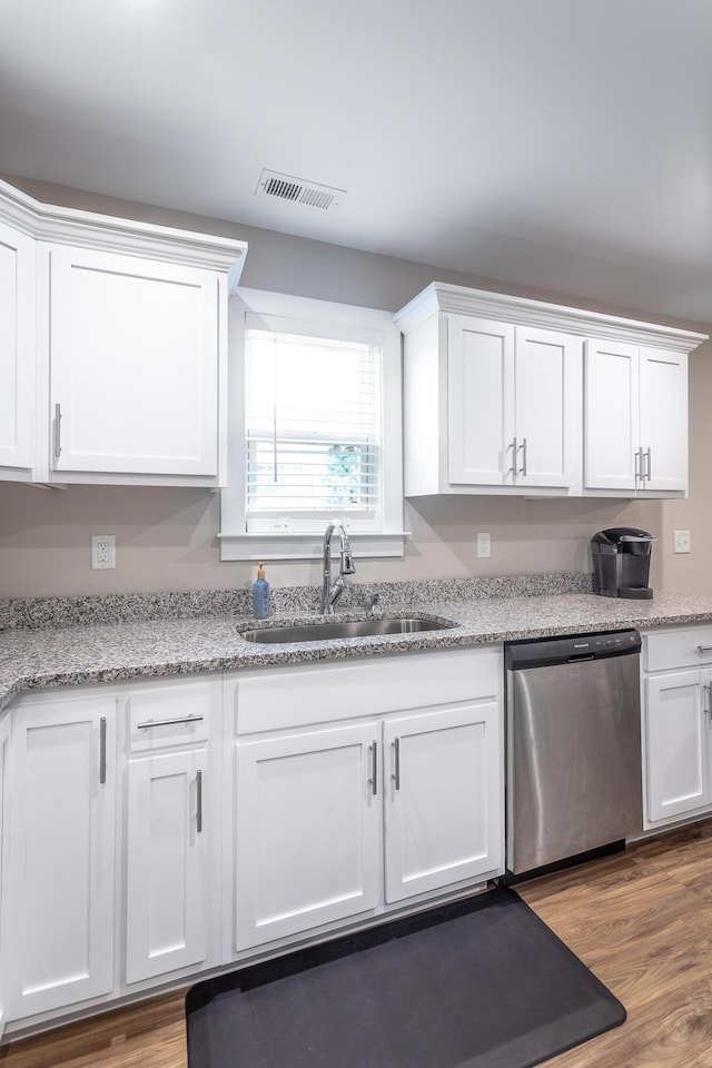 8455 W Pkwy, Soddy Daisy, TN 37379 - photo 14