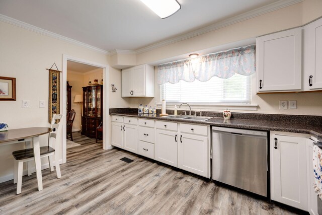 5004 Kenton Dr, Chattanooga, TN 37412 - photo 9